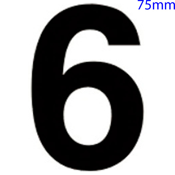 Black Self Adhesive Vinyl Numeral, 75mm Number 6